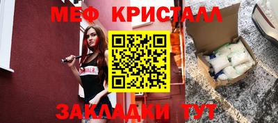 mix Бугуруслан