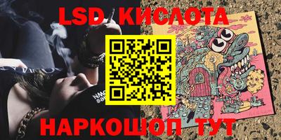 mix Бугуруслан