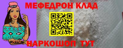 mix Бугуруслан