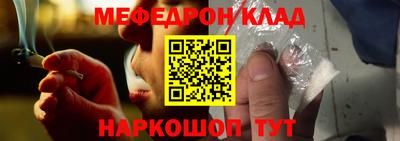 mix Бугуруслан