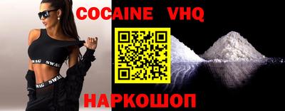 mix Бугуруслан