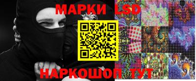 COCAINE Бузулук