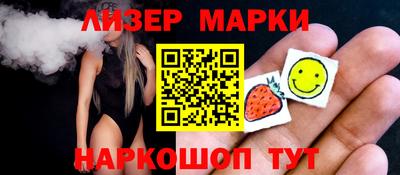 mix Бугуруслан