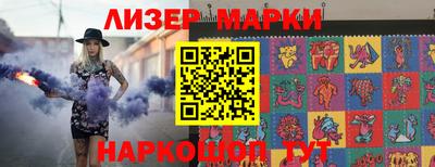 mix Бугуруслан
