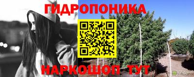 COCAINE Бузулук