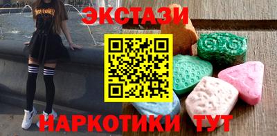 COCAINE Бузулук