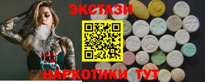 mix Бугуруслан