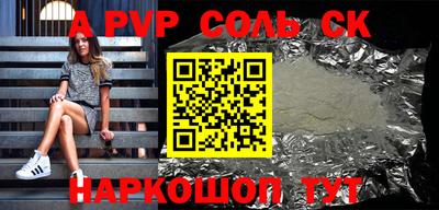 mix Бугуруслан