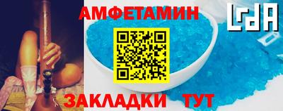 mix Бугуруслан