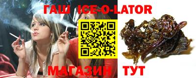 COCAINE Бузулук
